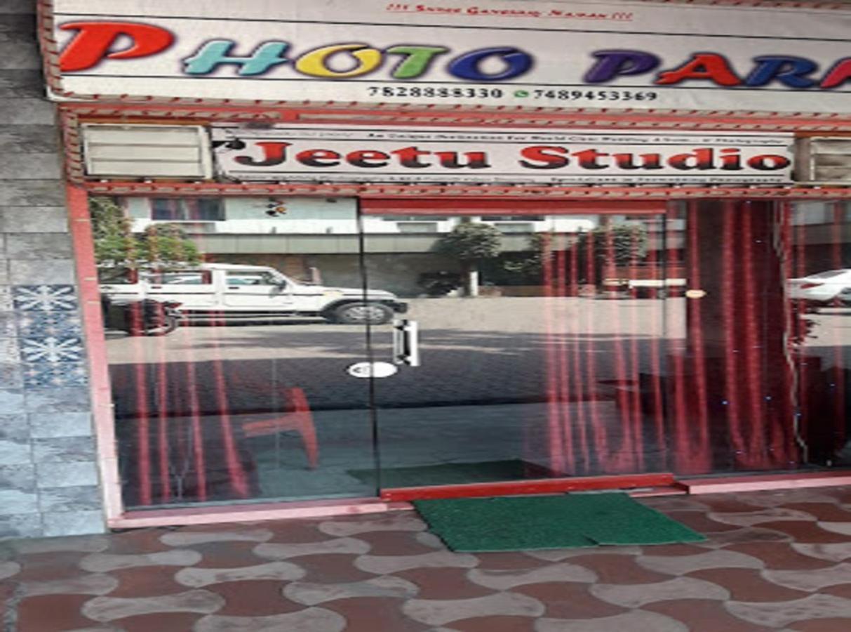 Hotel Center Point- Chhattisgarh Korba 外观 照片