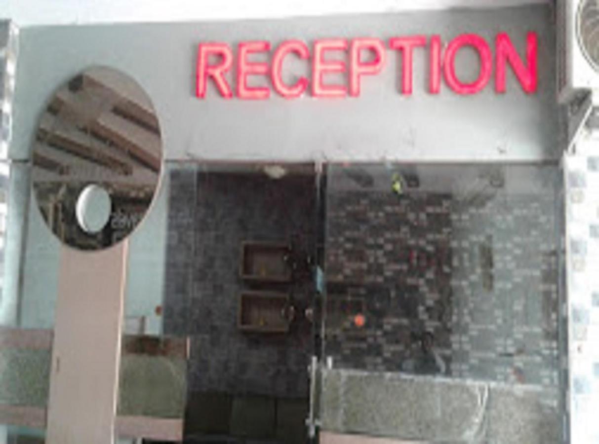 Hotel Center Point- Chhattisgarh Korba 外观 照片